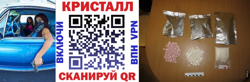 Купить  Жердевка  АМФЕТАМИН 98% 