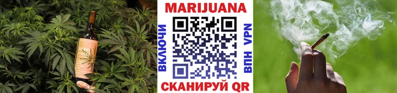 Canna-Cookies конопля  Купить  Жердевка 