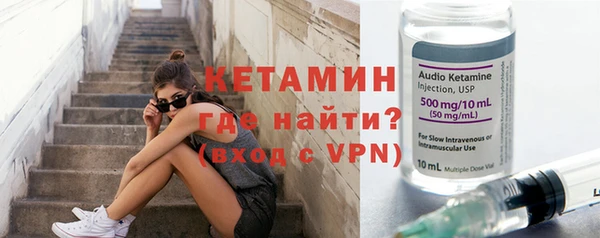 герыч Елабуга