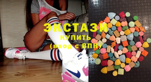 герыч Елабуга