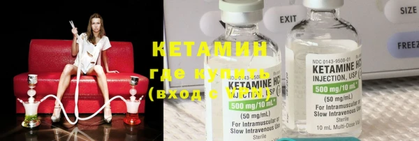 дмт Елизово