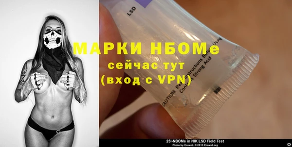 герыч Елабуга