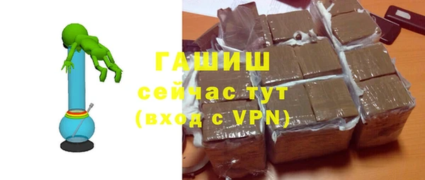 дмт Елизово