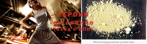 дмт Елизово