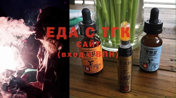 дмт Елизово