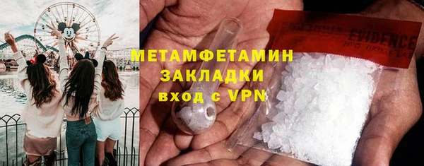 дмт Елизово