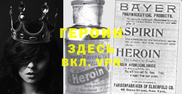дмт Елизово
