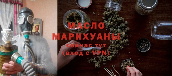 герыч Елабуга
