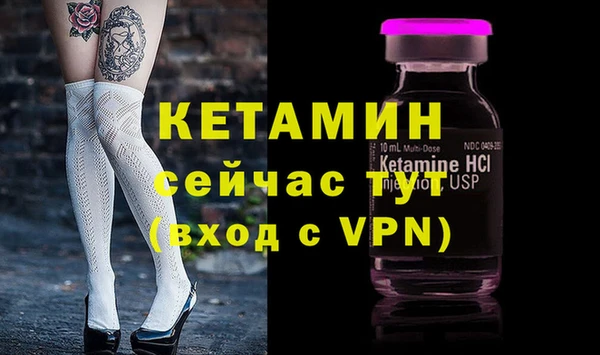 герыч Елабуга