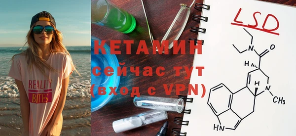 герыч Елабуга