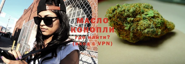 герыч Елабуга