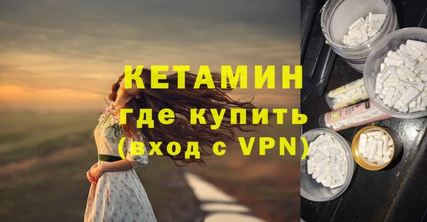 герыч Елабуга